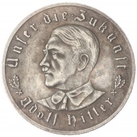 Копия медали с портретом Гитлера 1933