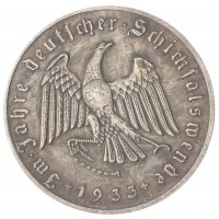 Копия медали с портретом Гитлера 1933