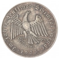 Копия медали с портретом Гитлера 1933
