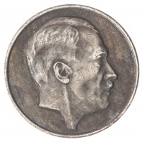 Копия 5 марок 1943 Тигр