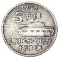 Копия 5 марок 1945 Пантера