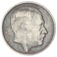 Копия 5 марок 1945 Пантера