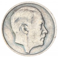 Копия 5 марок 1943 пантера