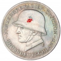 Копия памятной медали Крадщютц батальона Великой Германии