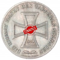 Копия памятной медали Крадщютц батальона Великой Германии