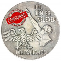 Копия медали Германия