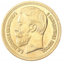 Копия 37 рублей 50 копеек - 100 франков 1902 Николай II