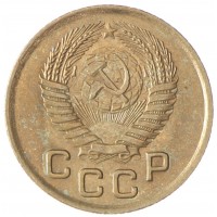 Монета 1 копейка 1953