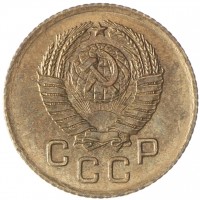 Монета 1 копейка 1957