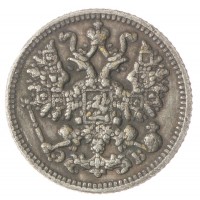 Копия 5 копеек 1904