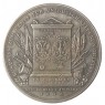 Копия медали в память союза России и Пруссии против Наполеона в 1813 г. Пруссия, Берлин