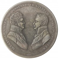 Копия медали в память союза России и Пруссии против Наполеона в 1813 г. Пруссия, Берлин