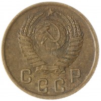 Монета 2 копейки 1950