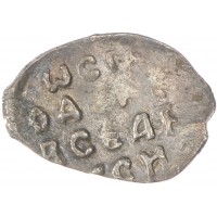 Монета Чешуя Иван III Васильевич 1462-1505 Новгород