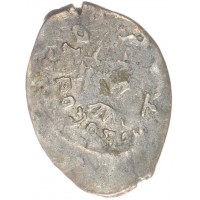 Монета Чешуя Иван III Васильевич 1462-1505 Москва Дозор