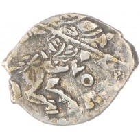 Монета Чешуя Бориса Годунова 1598-1605 Москва ОМ