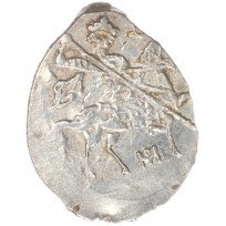 Монета Чешуя Бориса Годунова 1598-1605 Москва оМ