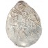 Чешуя Бориса Годунова 1598-1605 Москва оМ