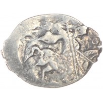 Монета Чешуя Бориса Годунова 1598-1605 Москва БОМ