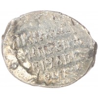 Монета Чешуя Дмитрий Иванович (Лжедмитрий I) (Н РДI) 1605 - 1606. Новгород