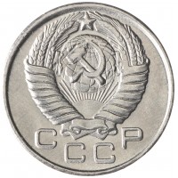 Копия 25 копеек 1955