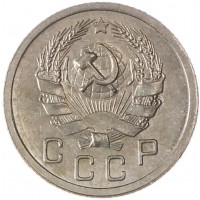 10 копеек 1935