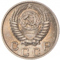 Монета 10 копеек 1954