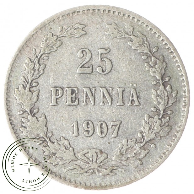 25 пенни 1907 - 937033212
