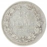 25 пенни 1898