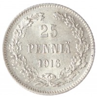 Монета 25 пенни 1916