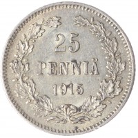 Монета 25 пенни 1915