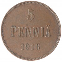 Монета 5 пенни 1916
