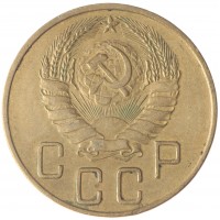 Монета 5 копеек 1940