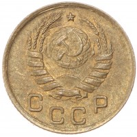 Монета 1 копейка 1940