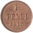 1 пенни 1915