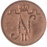 1 пенни 1915 - 93699381