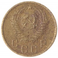 Монета 2 копейки 1951