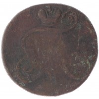 Монета 2 копейки 1797 ЕМ