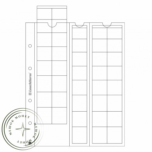 Лист OPTIMA для монет 40 ячеек — 61232838