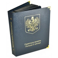 Польша набор 2 злотых 1995-2014