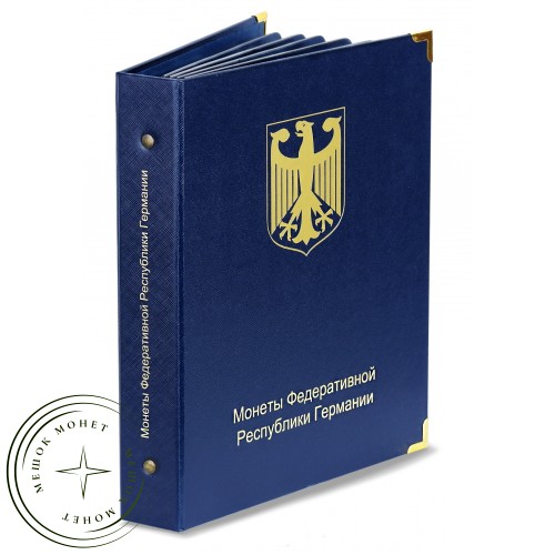 Альбом для памятных и регулярных монет ФРГ — A0264