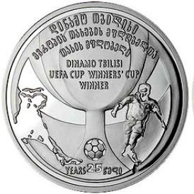Монета Грузия 2 лари 2006 Динамо-Тбилиси