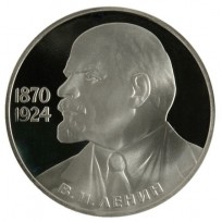 Монета 1 рубль 1985 Ленин 115 PROOF