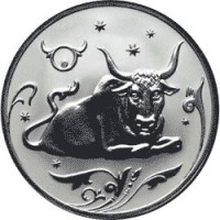 Монета 2 рубля 2005 Телец