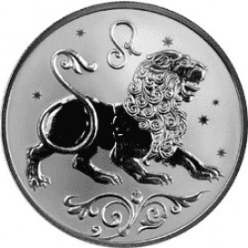 Монета 2 рубля 2005 Лев