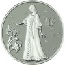 2 рубля 2005 Дева