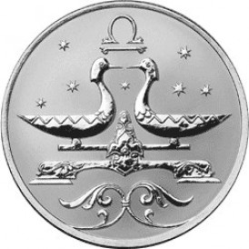 Монета 2 рубля 2005 Весы