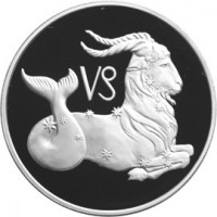 Монета 3 рубля 2003 Козерог