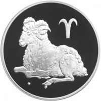 Монета 3 рубля 2004 Овен