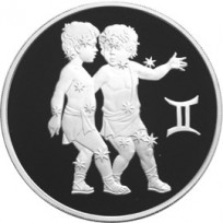 Монета 3 рубля 2004 Близнецы